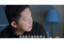 大连专业要账公司如何查找老赖？