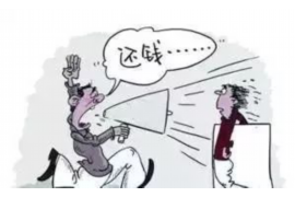 大连大连讨债公司服务